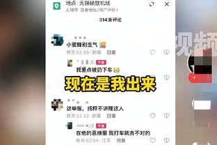 ☀️亚利桑那沙漠里的超跑？️太阳球迷作品致敬布克？